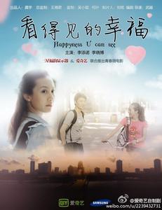 办理自由大学成绩单